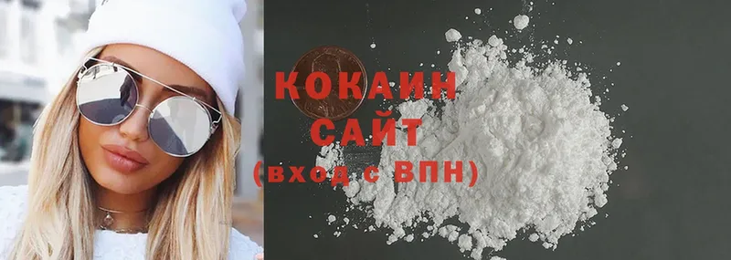 Cocaine Эквадор  сайты даркнета телеграм  Гай 