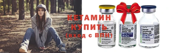 кокс Верхний Тагил